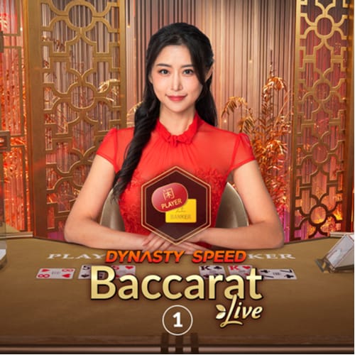 Dynasty Speed Baccarat 1 game icon